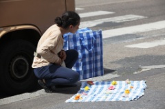 Attentifs Ensemble 36 * 5616 x 3744 * (6.73MB)